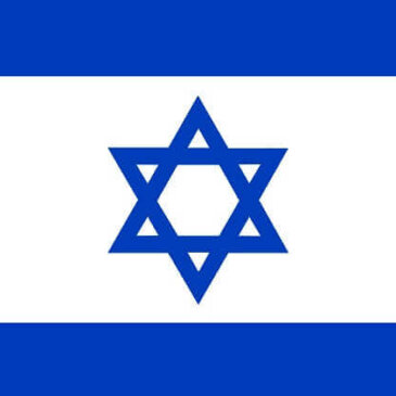Israel får adgang til US Visa Waiver Program